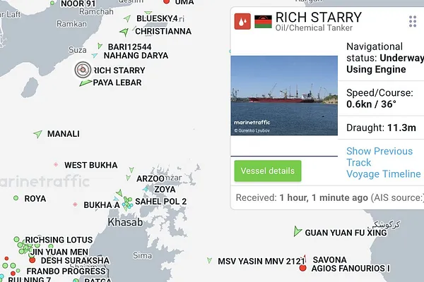 Market 04/13: US Blocks Iran from Hormuz